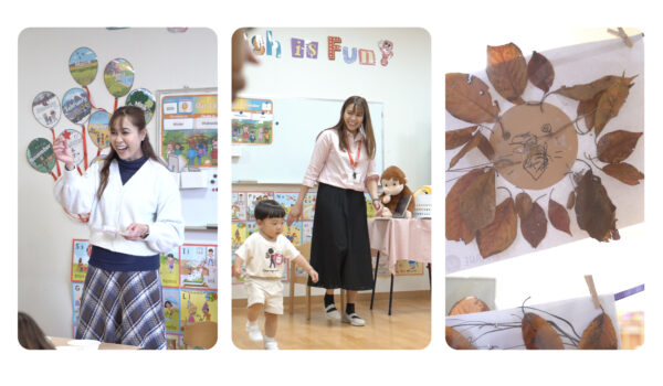 トドラーズ募集