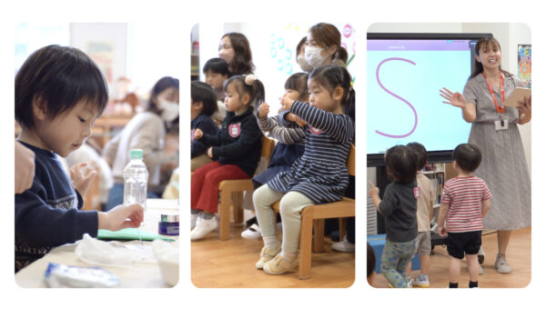 トドラーズ募集