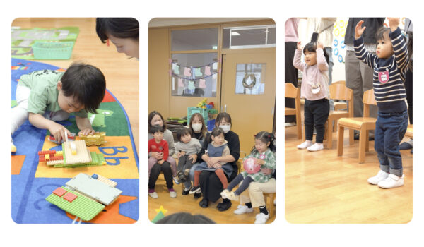 トドラーズ募集